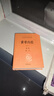 黄帝内经中华书局  全本全注全译 三全本精装无删减经典名著 原著正版 中医养生入门经典书籍 实拍图