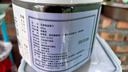 新边界（new boundaries）无蔗糖蓝莓干400g 蜜饯果干不添加蔗糖大颗粒水果干健康零食 实拍图