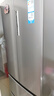 海尔（Haier）「家宴系列」335L法式多门冰箱风冷无霜一级能效抗菌BCD-335WLHFD9DS9国家补贴 实拍图