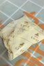 永和豆浆红枣豆浆粉300g 30g*10小包 高膳食纤维 黑芝麻燕麦片搭档早餐 实拍图