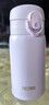 膳魔师（THERMOS）280ml保温杯316L防滑硅胶底男女士儿童保冷水杯子TCMD-300S-MPL 实拍图