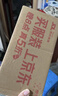 vivo Y500 8GB+256GB 龙晶紫 8200mAh超薄蓝海电池 IP69+满级防水 越级旗舰外观 耐用抗摔 AI手机 实拍图