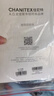 史密斯（A.O.SMITH）佳尼特【26年新品】蓝鲸1200G家用净水器厨房专用台下用净水机直饮一体机10年RO膜CR3200AE3 实拍图