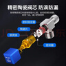 潜水艇（Submarine）F311黄铜加厚三角阀八字阀马桶热水器大流量4分进出水（蓝色） 实拍图