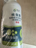 皎洁蚂蚁药一窝全窝非特效端杀虫剂喷雾家用驱除灭杀黑红小蚂蚁500ml 实拍图