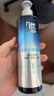 美涛发胶定型清爽保湿定型啫喱膏男240g啫喱水搜索词热门商品 实拍图