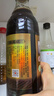 恒顺 六年陈 镇江香醋 6.4度580ml【手工】 糯米调味厨房 实拍图