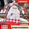 巴美卡霸王龙超大号实心恐龙收藏模型玩具仿真世界侏罗纪动物礼物 实拍图