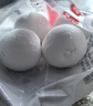 江南之味 黑芝麻大汤团720g(6个*2袋) 元宵汤圆 早餐夜宵火锅食材 实拍图