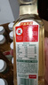 农夫山泉东方树叶绿茶500ml*15瓶无糖茶饮料0糖0脂0卡整箱装饮品 实拍图
