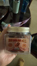 三只松鼠碧根果仁118g/罐 每日坚果炒货干果进口休闲零食团购送礼小吃 实拍图