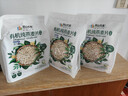 阴山优麦有机裸燕麦片875g 高蛋白质 高膳食纤维  0添加蔗糖 营养早餐 实拍图