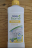 安利（Amway）京东快递  浓缩洗碗洗洁精1升碟新2只装 洗涤用品洗碗液两瓶装 实拍图