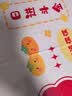 京寻新年桌布防水防油免洗红色喜庆餐桌布氛围感台布茶几盖布1.4*1.8m 实拍图