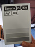 蕉内（Bananain）301P莫代尔内裤男士棉裆10A抗菌透气运动男生冰丝四角夏季礼盒3件 【金奖】黑色+磁铁黑+洗石蓝 3条 L 实拍图