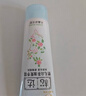 松达 婴儿抚触山茶油 新生儿按摩油 宝宝护肤油 儿童润肤油 50ml 实拍图