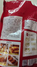展艺熟咸蛋黄200g(20粒) 红心蛋黄酥麻薯粽子蛋黄鸡翅烘焙馅料原料 实拍图
