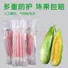 韦斯特活性炭空调滤芯滤清器MK1500(适配远景X1 1.0L 1.3L) 实拍图