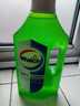 威露士（Walch）多用途消毒液(1L*3+60ml*2)衣物消毒水居家地板杀菌除螨 非84酒精 实拍图