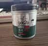 施华蔻（Schwarzkopf）got2b非凡绅士塑型发泥100g（5级持久定型 哑光质感）五一出行 实拍图