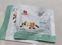 良品铺子每日坚果青春版750g干果混合健康坚果零食礼盒大礼包每日坚果团购 实拍图