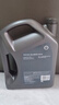 壳牌（Shell）全合成机油超凡喜力5W-40 API SP A3/B4级 4L灰壳保养香港进口 实拍图