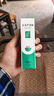 完美芦荟胶40g补水保湿乳液晒后修护面霜改善肌肤粗糙祛痘温和不刺激 实拍图