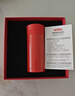 膳魔师（THERMOS）保温口红杯200ml不锈钢女士口袋杯TCNC-200 AR405G(金闪番茄红) 实拍图