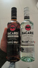 百加得（Bacardi）黑朗姆酒 洋酒 莫吉托 基酒调酒 500ml 烘焙 送礼 实拍图