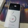 华正易尚随身wifi6三网全国通用可移动无线上网支持5G/4G设备路由器车载便携2025款免插卡随行高速通用流量 实拍图
