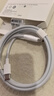 华为（HUAWEI）6A数据线充电线 USBType-C转USBType-C/线长1.8m/高品质线芯原装 白色CC800 实拍图