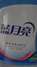 蓝月亮 深层洁净洗衣液 自然清香 3kg/瓶 高效除螨 强效去污 实拍图