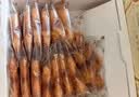 喜旺爆汁大肉块烤肠600g香肠爆汁脆皮烤肠肉肠空气炸锅食材 实拍图