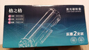 格之格LT2451硒鼓套装 适用联想m7605d m7400pro m7605d 2655D LJ2400 Pro兄弟7180dn 7080d墨粉盒MFC7380 LD2451 实拍图