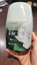 网易严选浴室香氛香薰空气清新剂厕所除臭400ml*4栀子+白桃+清茶+桂雨 实拍图