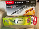 晨光（M&G）按动中性笔k35水笔学生用考试碳素黑色0.5mm水性签字笔芯按压式子弹头墨蓝黑红笔办公 【晨光K35-黑色】144支 实拍图