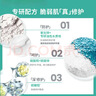 雅漾（Avene）倍护霜40ml*2 大白霜 cica霜保湿舒缓泛红敏感肌救急修护乳液面霜 实拍图