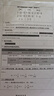 奔图（PANTUM）M1激光打印机家用办公三合一 学生作业无线打印机家庭用  远程打印 复印扫描一体机 实拍图