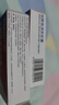 3盒装 [信谊] 盐酸氨溴索胶囊30mg*30粒/盒 实拍图