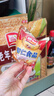 智仁 中老年加钙燕麦片 谷物营养早餐代餐麦片免煮速食独立小包800g 实拍图