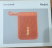 小米（MI）Redmi 蓝牙音箱 橙色 小米音箱音响 长续航 IP67防尘防水 户外便携音响低音炮 高保真 礼物 家用 实拍图