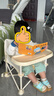 优衣库婴幼儿宝宝绘本合作系列睡衣长袖起居服套装478466 64 湖蓝色 90 实拍图