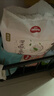 好奇（Huggies）铂金装小桃裤成长裤L120片(9-14kg)大号尿不湿拉拉裤【透爽散热】 实拍图