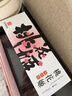 东阿阿胶桃花姬阿胶糕180g*2礼盒装即食送妈妈母亲节礼物送长辈女营养品 实拍图