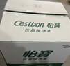 怡宝 饮用水 纯净水6L*3桶装水 整箱装 实拍图