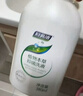 妇炎洁私处护理洗护液蔓越莓植萃女性私处洗液抑菌止痒洗液 便携装300ml 实拍图