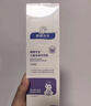 贝亲（Pigeon）婴儿洗衣液宝宝儿童专用酵素去污无酒精(清新果香)3L囤货装 实拍图