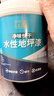 立邦 外墙防水涂料透明防水胶窗台防水补漏材料透明堵漏胶渗透型 5kg 实拍图