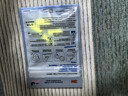 3M隔音子弹型耳塞防噪防吵工作降噪机械睡眠男女通用学生宿舍2副装 实拍图