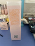 玫琳凯（MARY KAY）防晒霜SPF20倍补水乳隔离紫外线护肤品正品玫琳凯 防晒霜 实拍图